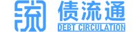 债流通