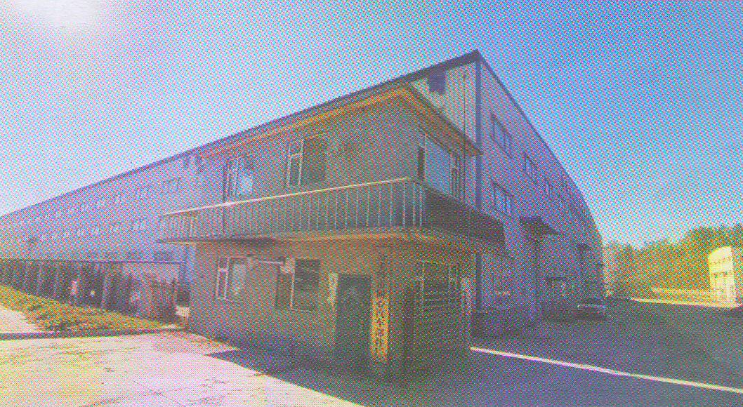 公主岭市同心汽车部件厂债权情况	