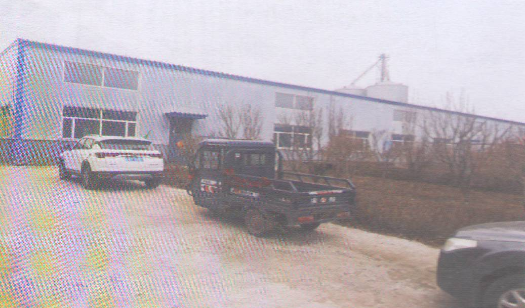 德惠市宏悦食品有限公司债权情