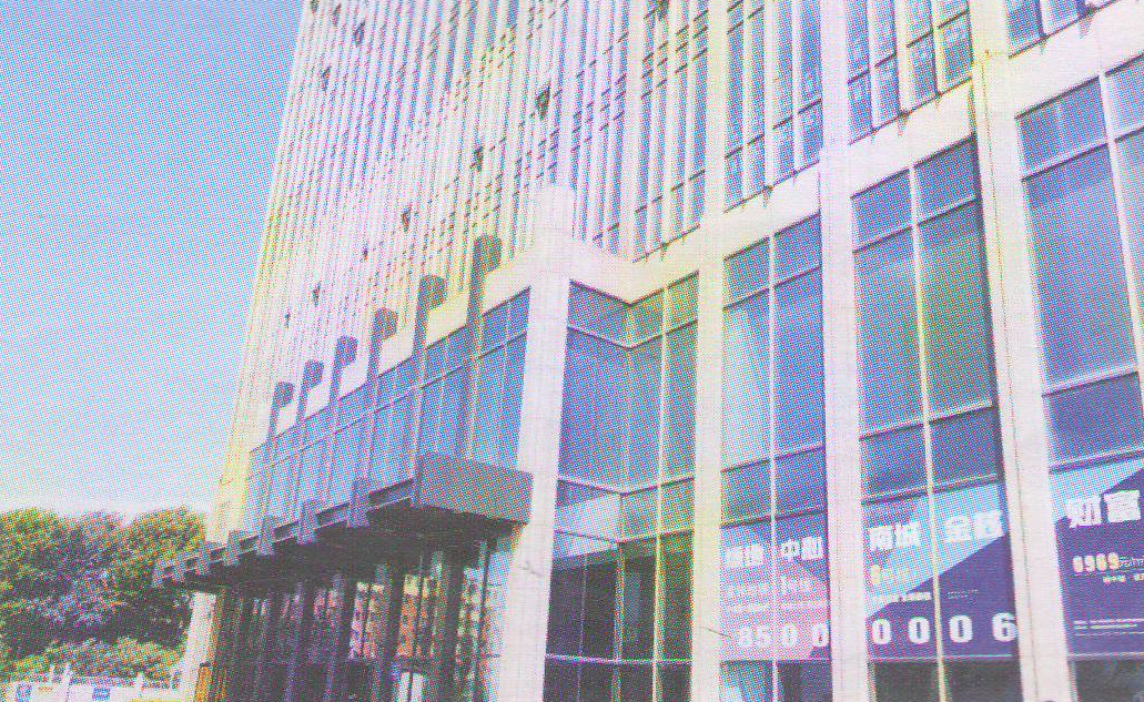 吉林省鹏路商贸有限公司债权情况		