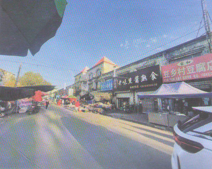 吉林市联众物业服务有限公司债权情况			