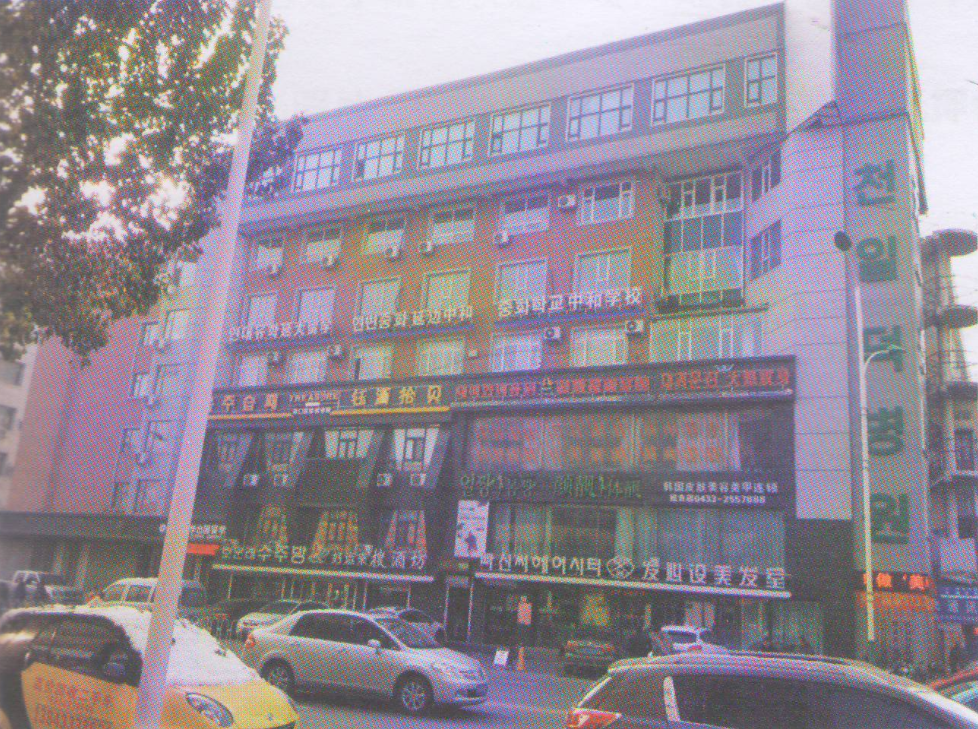 延边瀚林农机销售有限公司企业债权情况				