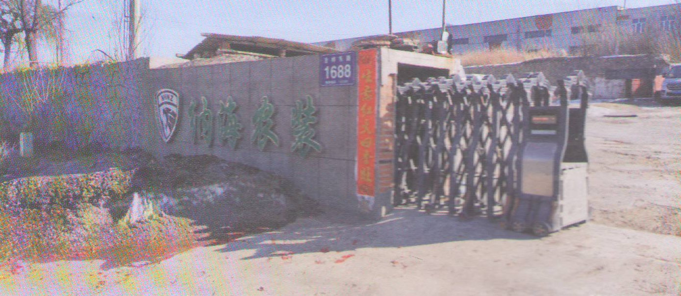 吉林长城机械制造有限公司债权情况