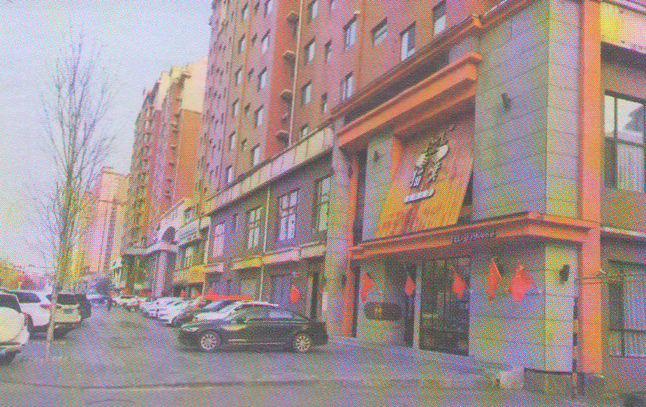 通化市蓉思物资贸易有限公司债权情况		