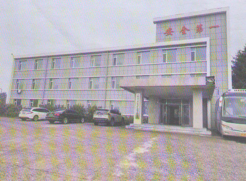 吉林省新亚节能服务有限公司债权情况	