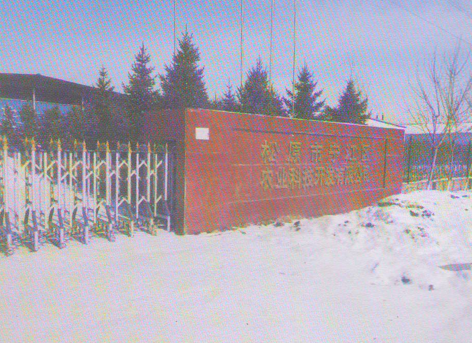 松原市宁江区农业科技开发有限公司债权项目