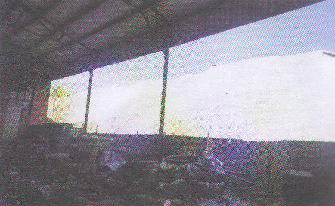 白山市昊晟商贸有限公司债权情况	