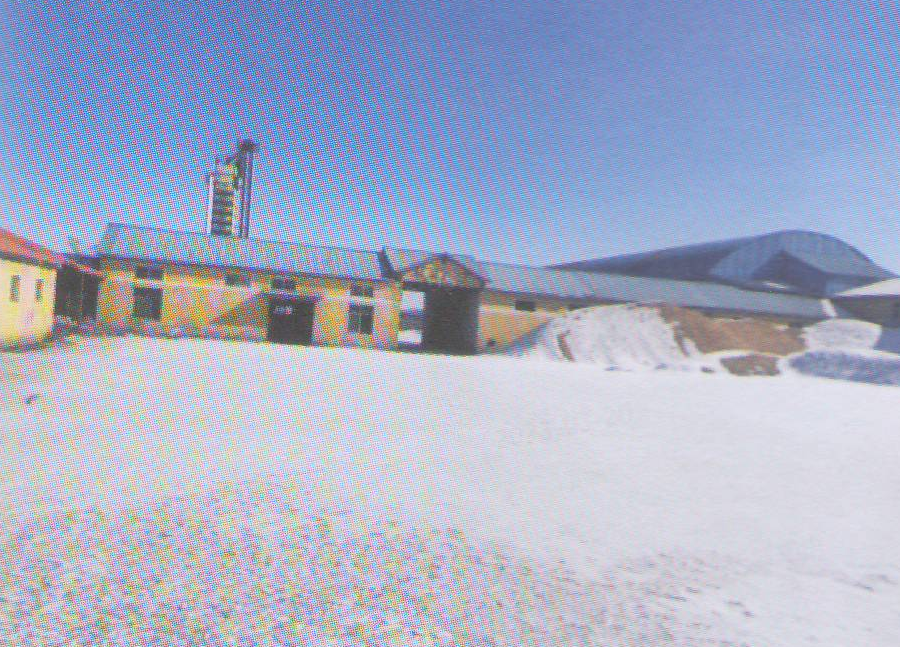 梅河口市旺旺米业有限公司债权情况				