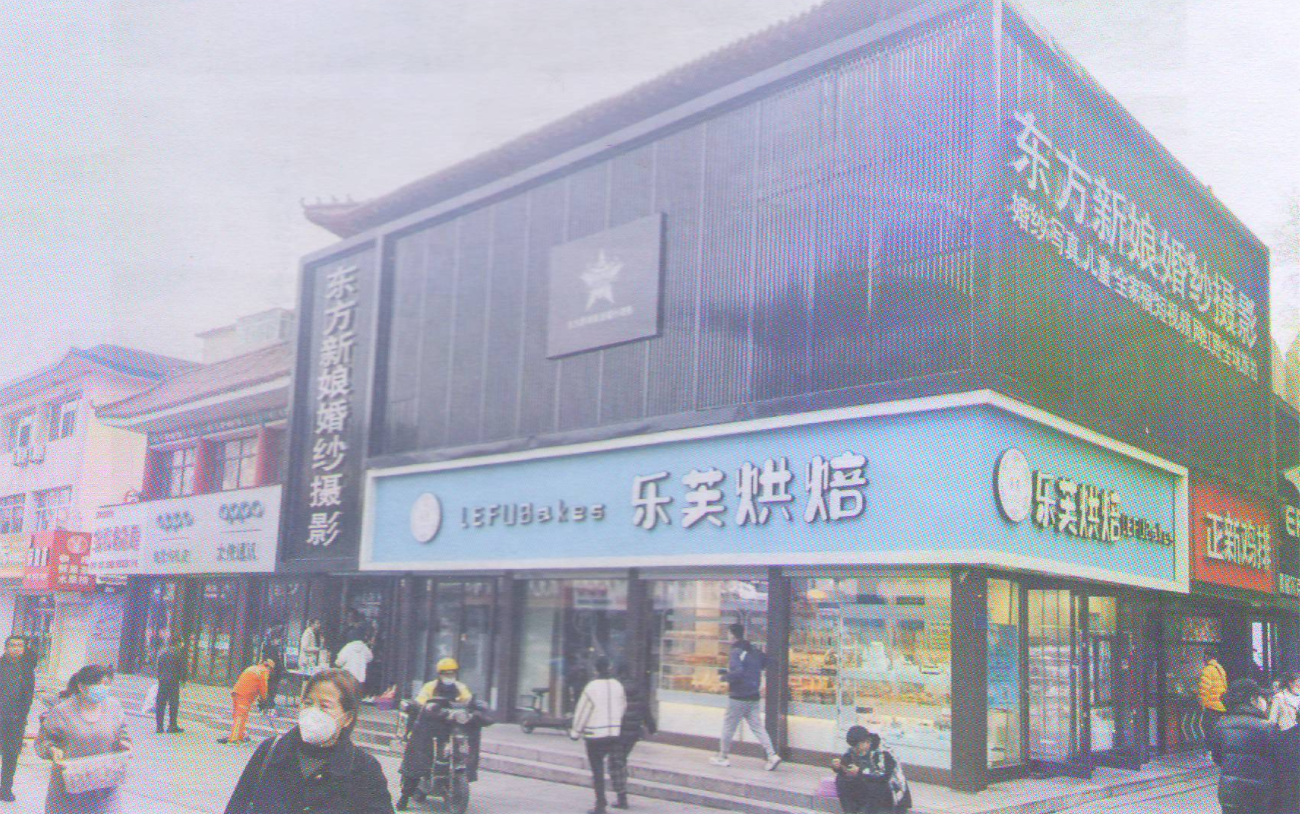 梅河口市双谊土特产有限公司债权情况			